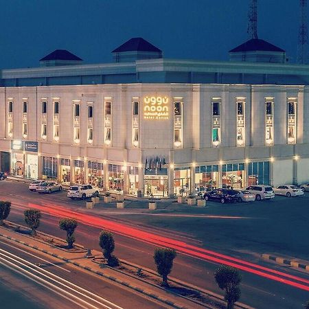 Noon Hotel Suites Khafji Экстерьер фото