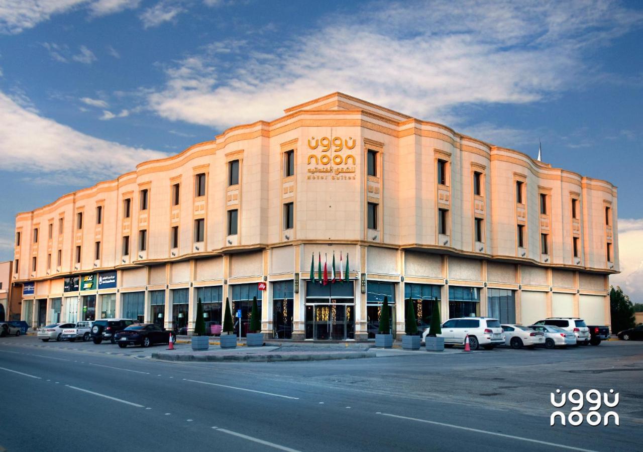 Noon Hotel Suites Khafji Экстерьер фото