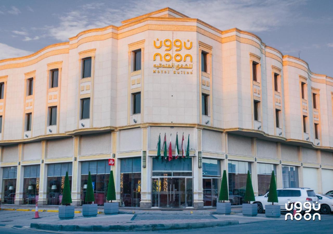 Noon Hotel Suites Khafji Экстерьер фото